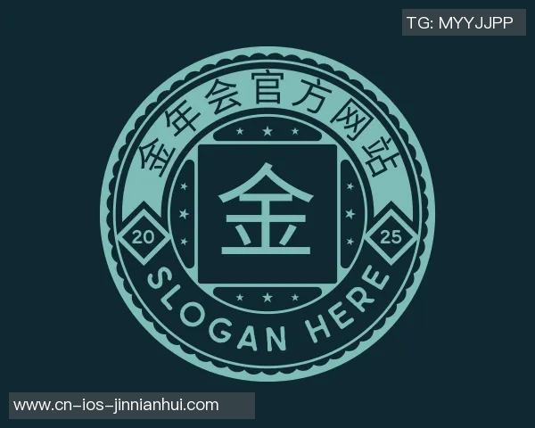 2016城市足球联赛精彩回顾与未来展望:城市足球的崛起与发展之路 2016城市足球联赛精彩回顾与未来展望:城市足球的崛起与发展之路