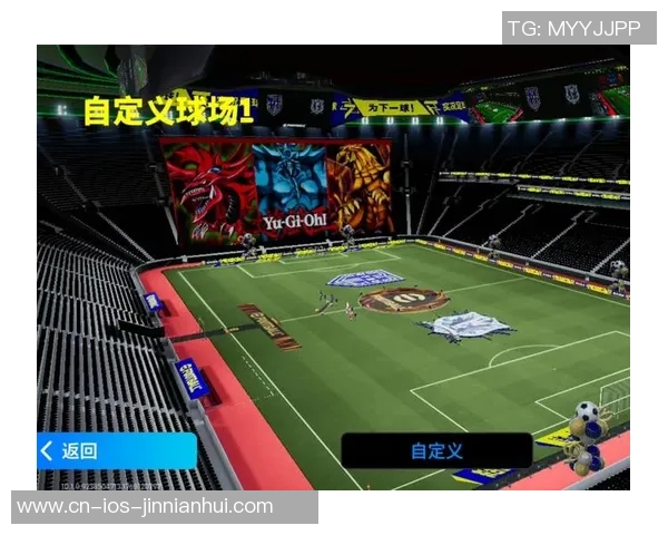 实况足球2017游戏体验与技巧分享让你在球场上尽显风采 实况足球2017游戏体验与技巧分享让你在球场上尽显风采