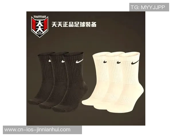 踢足球时选择合适袜子的技巧与推荐袜款解析